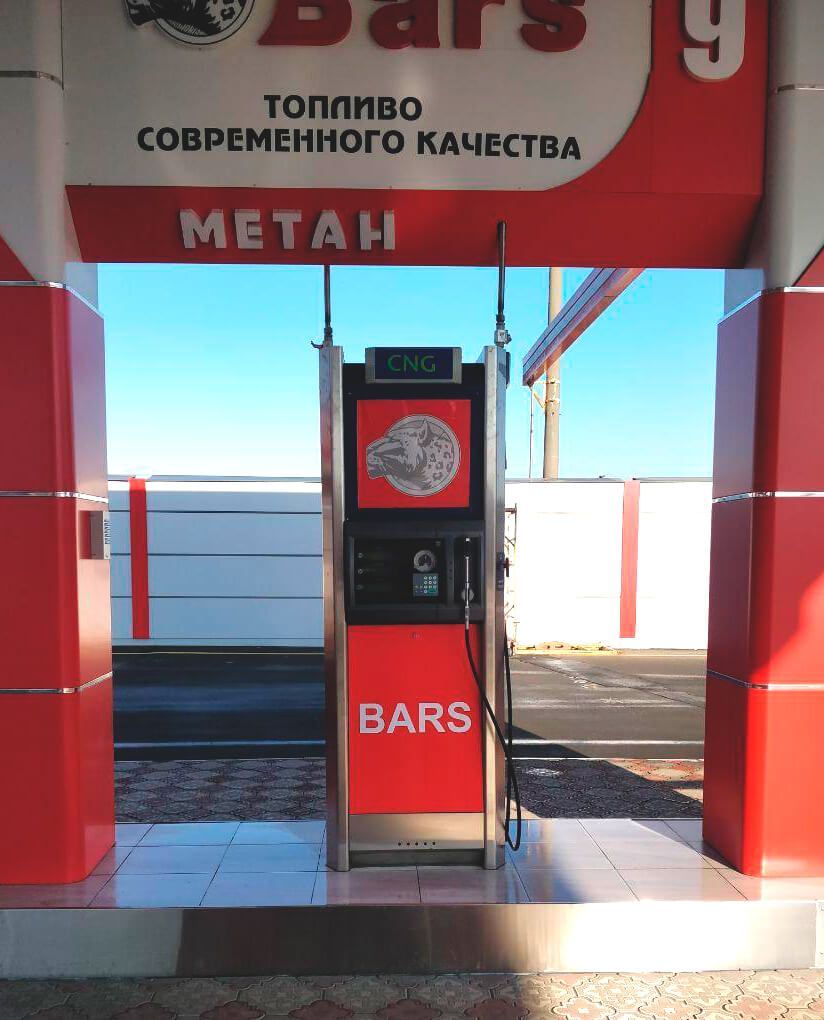 ГРК AGIRA настройка (1).jpg
