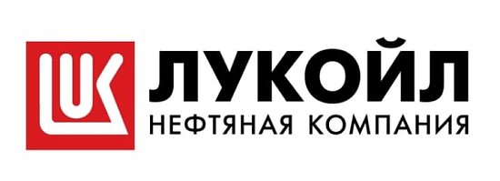 ЛУКОЙЛ