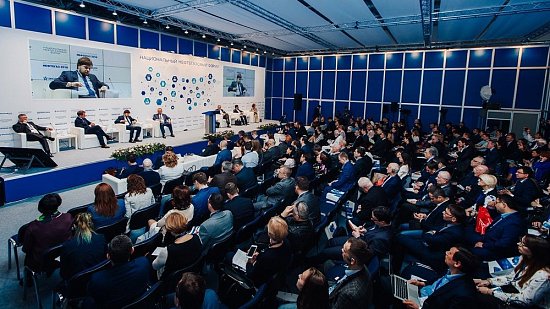 Календарь нефтегазовых мероприятий 2022