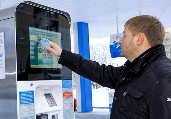 Автоматические АЗС в России. Выгодно?