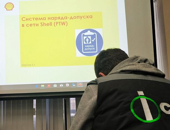 Новый шаг в развитии компании